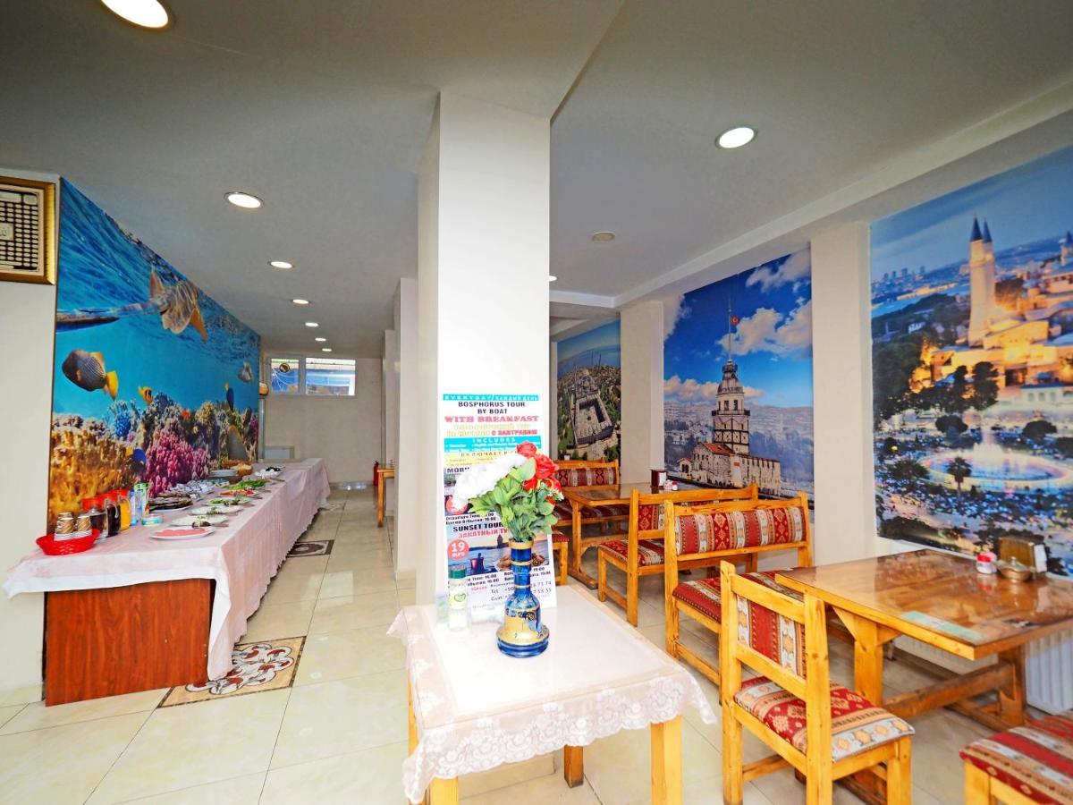 Seyri Istanbul Hotel Eksteriør bilde