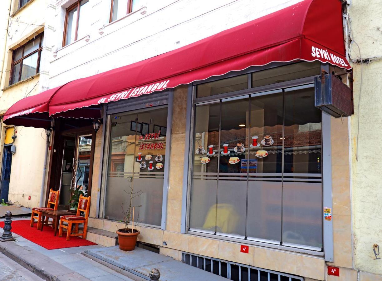 Seyri Istanbul Hotel Eksteriør bilde