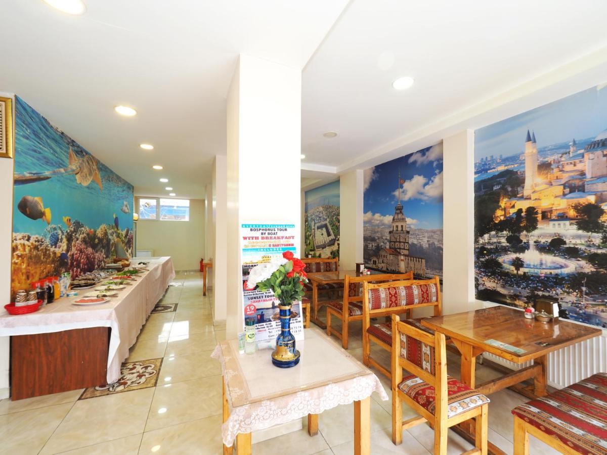 Seyri Istanbul Hotel Eksteriør bilde