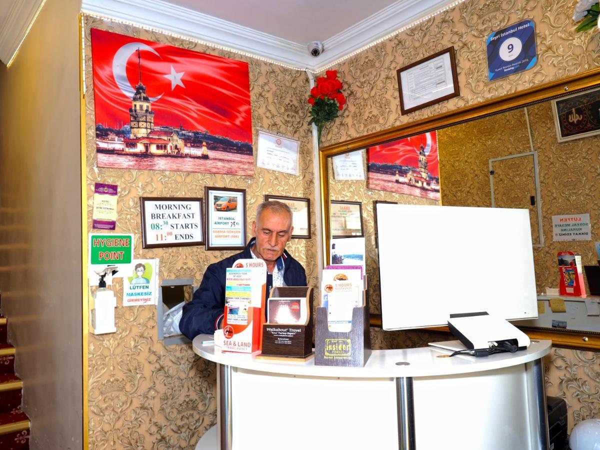 Seyri Istanbul Hotel Eksteriør bilde
