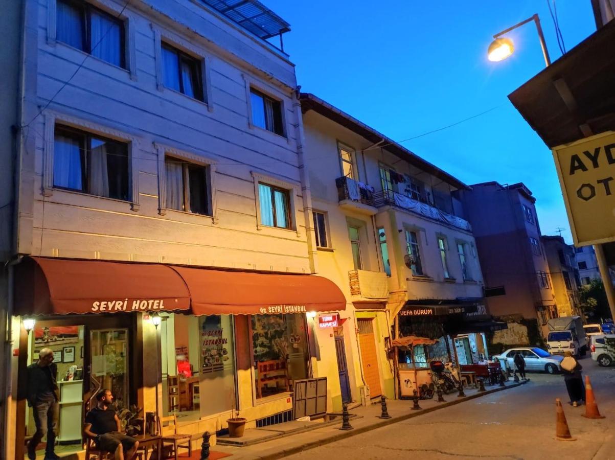 Seyri Istanbul Hotel Eksteriør bilde